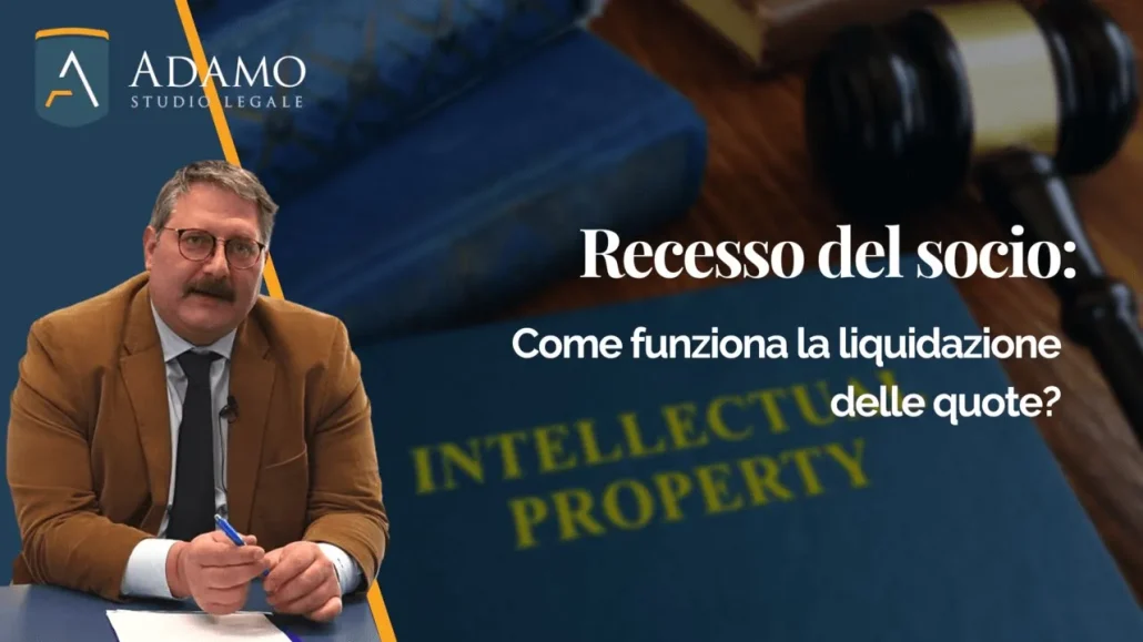 recesso socio srl